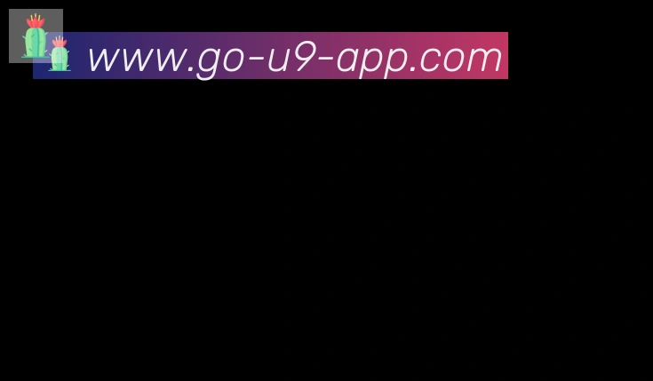 U9国际体育合作伙伴